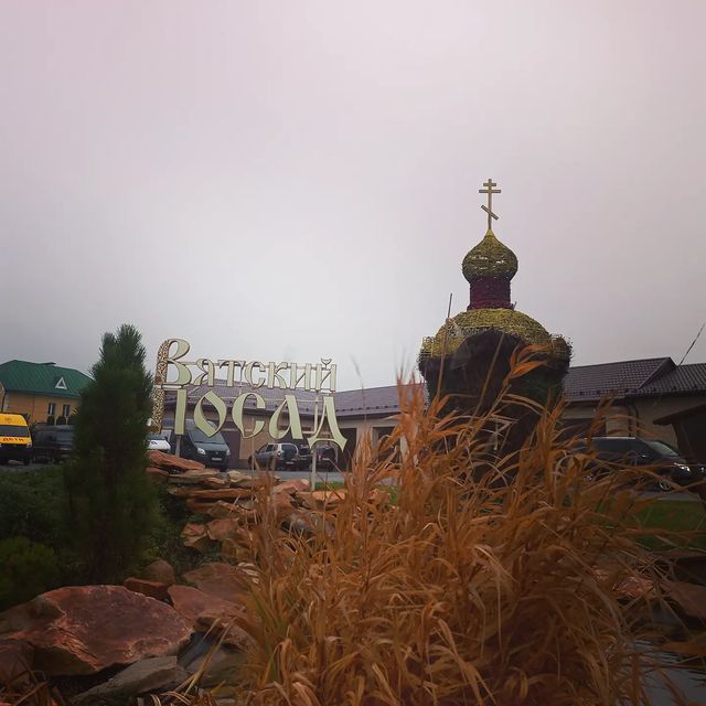 kabancova1981 в LOOKY. #осень2023,#мой23ий,#вместенескучно,#бериотжизнивсё,#чтомнедождьчтомнезной,#жизньпрекраснаиудивительнавовсехеёпроявлениях. Когда в рабочем граф...