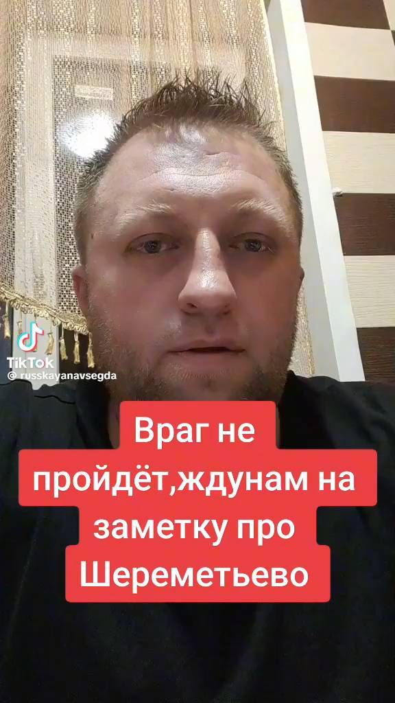 tandemus в LOOKY. . Всё просто. Чётко и ...