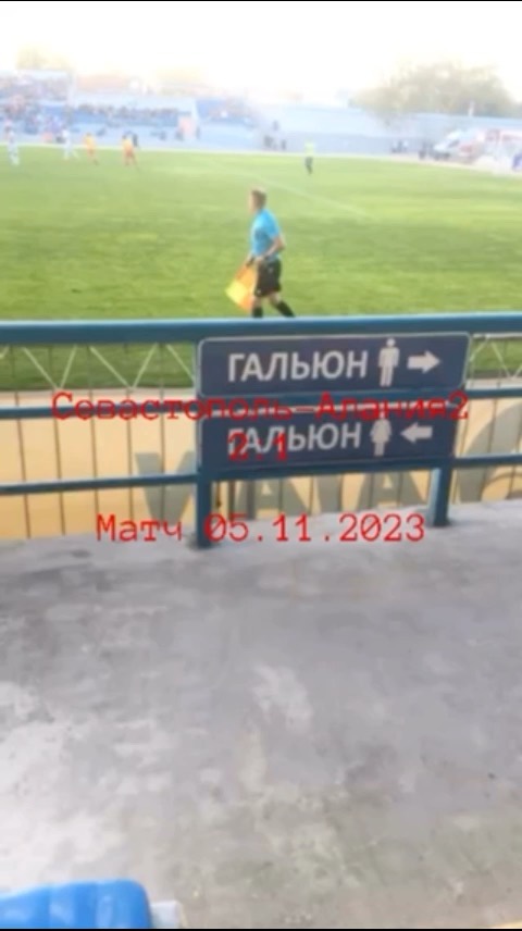ОбъявленияСевастополь - ДНР в LOOKY. . 🔥🔥🔥