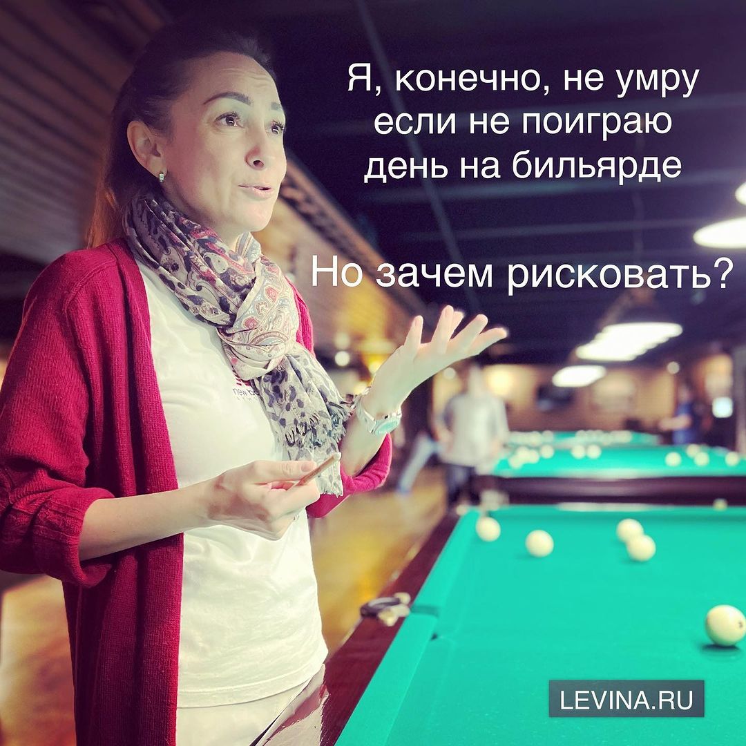 ⠀
Наши будни 🎱

#billiard
#бильярд
#школабильярда