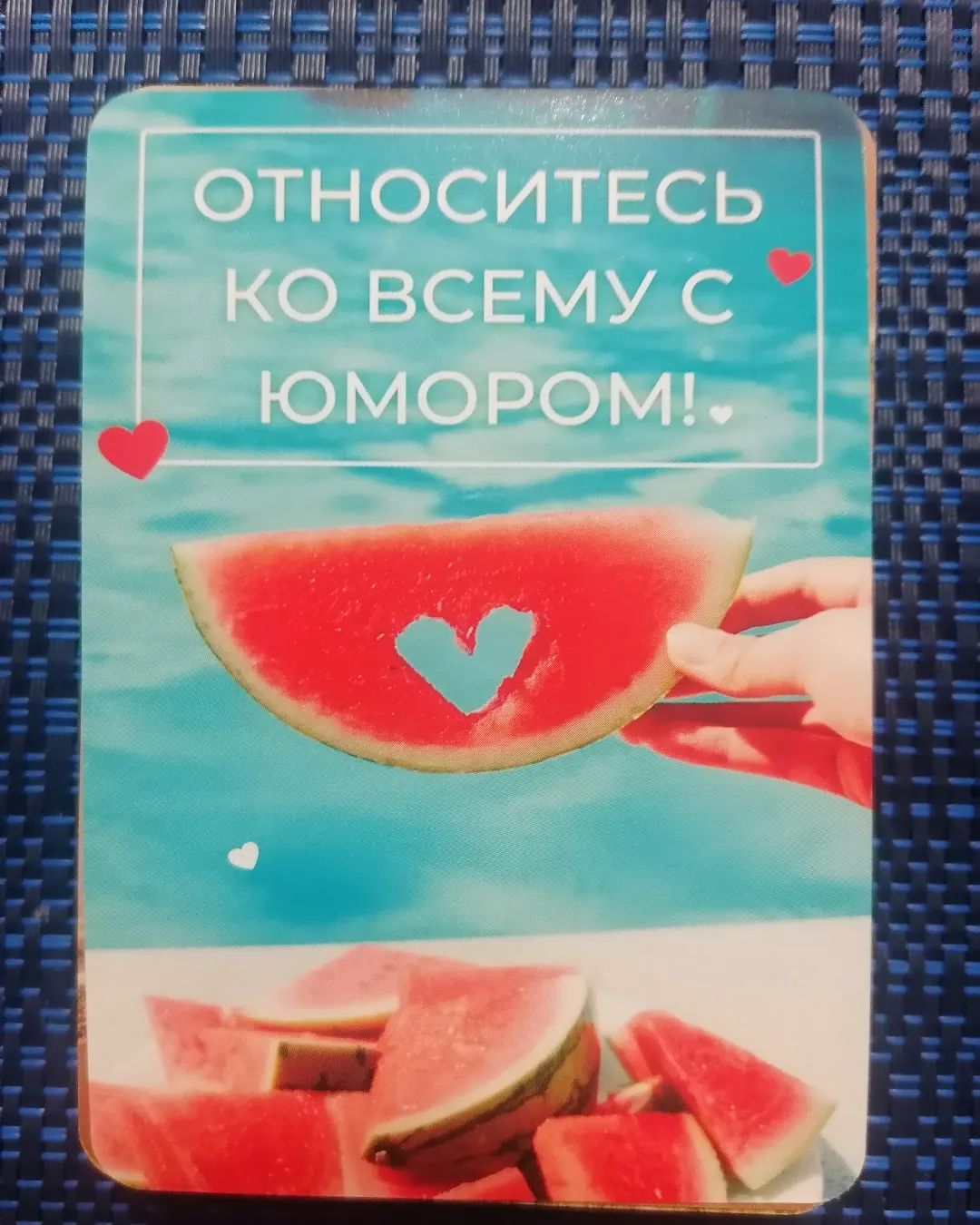 Вам подсказка от Вселенной на 7 ноября.

А ещё мои контакты, что бы

🖋️Записаться на

📌расклад
📌консультацию
📌чат таро 
📌индивидуальное сопровождение 

можно⤵️

В личном сообщении

http://wa.me/79050323399

http://t.me/Ellena_bal