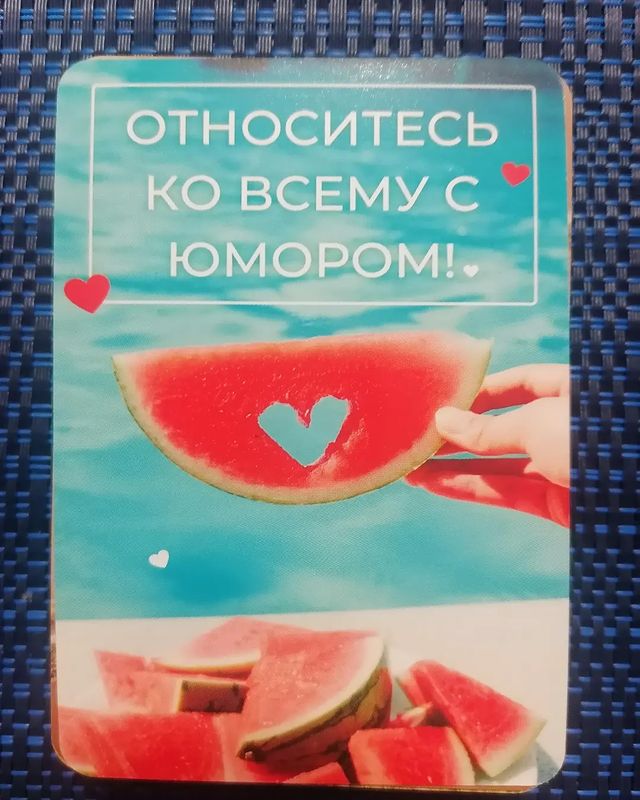 taro_ellena в LOOKY. . Вам подсказка от Все...