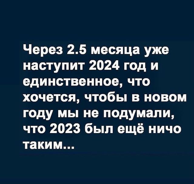 zhannaprosssto в LOOKY. #веримвроссию. #веримвроссию
