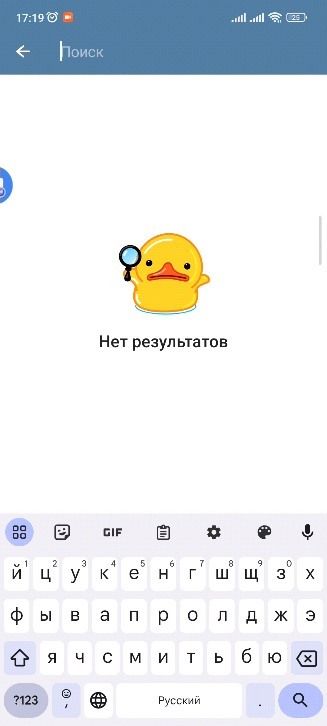 wechatre в LOOKY. . Быстрая регистрация ...