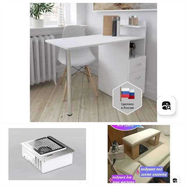 apelsinka141 в LOOKY. . Продаю стол с встрое...