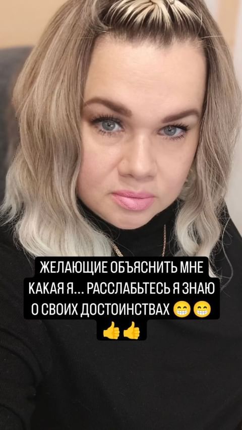 elka.tatiana в LOOKY. . null