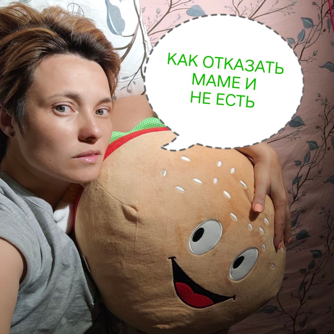 ziminka.psy in LOOKY. . КАК ОТКАЗАТЬ МАМЕ, и...