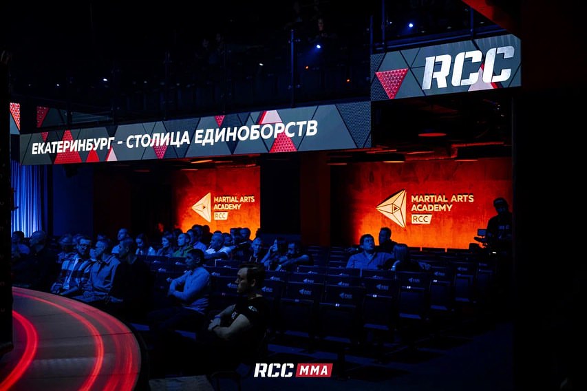 rcc_mma в LOOKY — фото 2