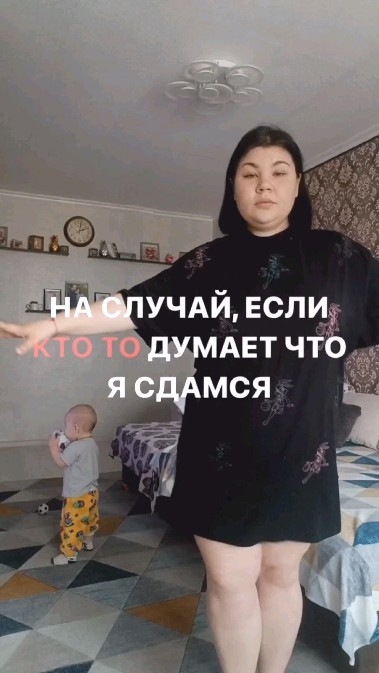 _franseva_ в LOOKY. . Ни за что 😎