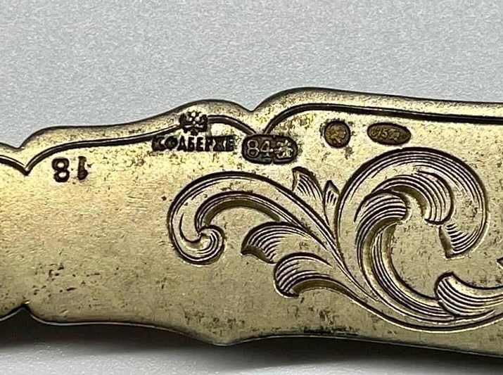 antikvariat_collector в LOOKY — фото 10