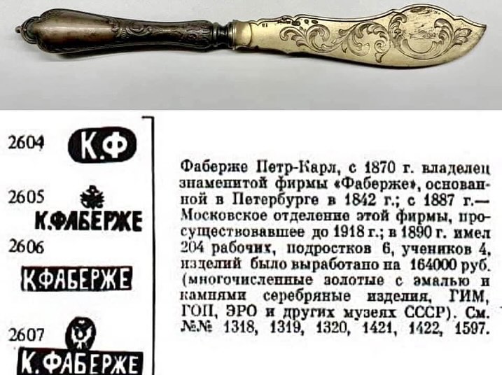antikvariat_collector в LOOKY — фото 2