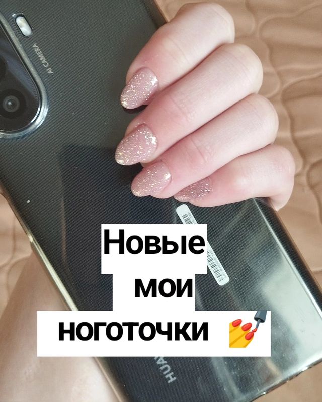 1003allavasilievna в LOOKY. . null