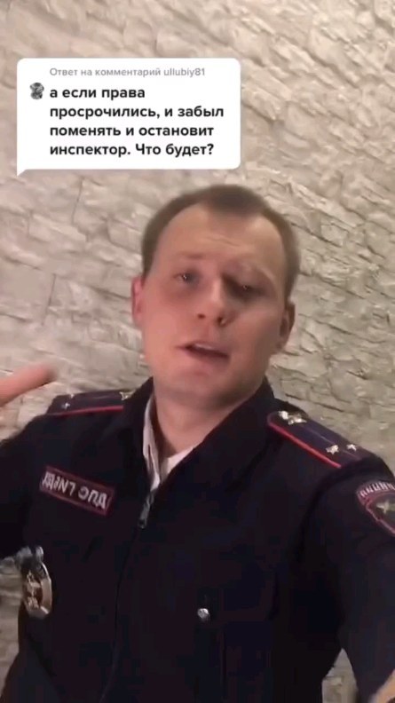 водительское удостоверение в LOOKY. #водительскоеудостоверение,#водительскиеправа,#водительское,#права,#водитель,#удостоверение,#москва,#купить,#купитьправа,#автошкола,#авто,#люди,#солнце,#driverlicense,#summer,#q,#summer,#хабаровск,#жизнь,#чебоксары,#пермь,#новости. #водительскоеудостов...