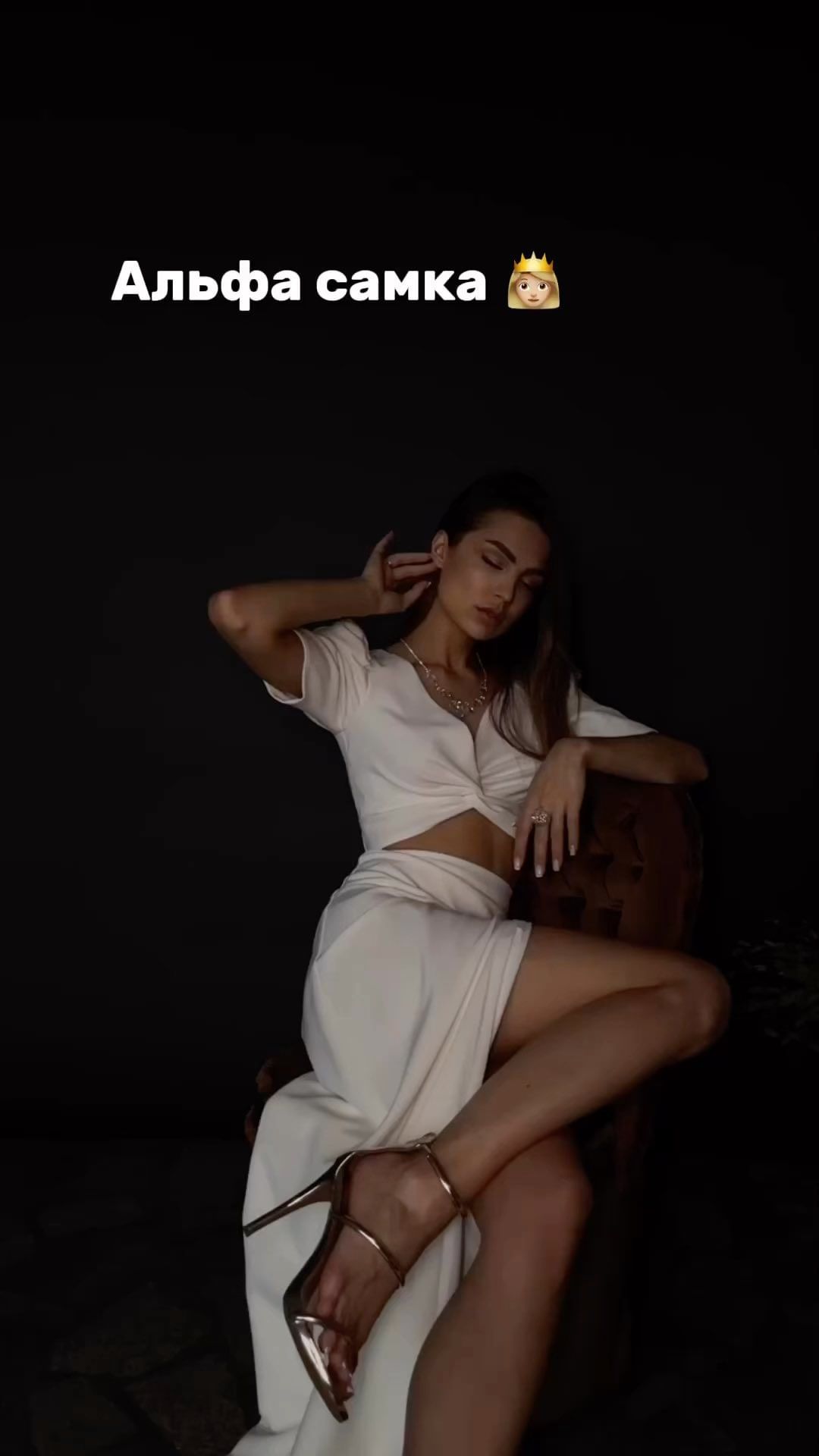 ksenya_psych в LOOKY. . Это женщина @ksumete...