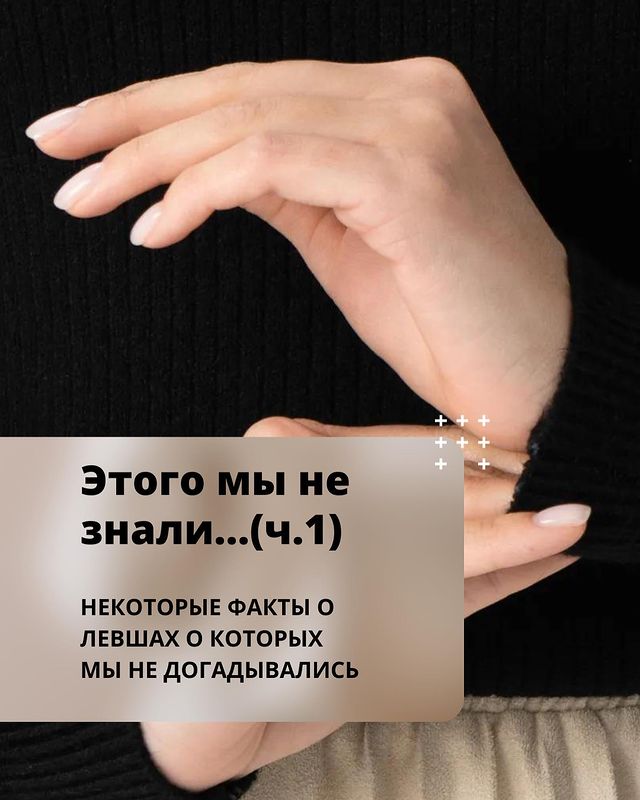 uchitel_tyt в LOOKY. . null