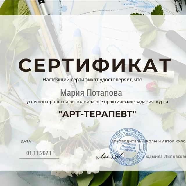 mari_nikgw в LOOKY. . "Ну что же так, писк...