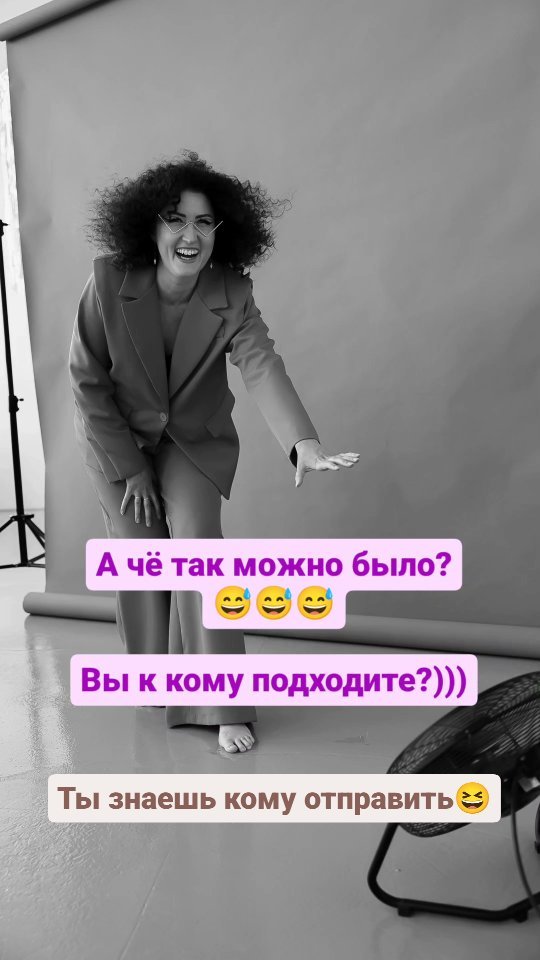 levitskova.astro.life в LOOKY. . Пробую новый формат ...