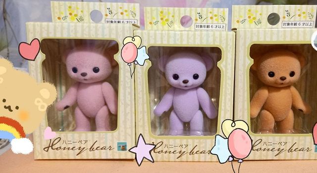 magic_in_abox.98 в LOOKY. #rurukodoll,#rurukodolls,#dolls,#doll,#dollfashion,#dollhouse,#dollclothes,#ruruko,#dollstagram,#azonedolls,#azonedoll,#azone,#momoko,#momokodoll,#momokodolls. У меня тут три медве...