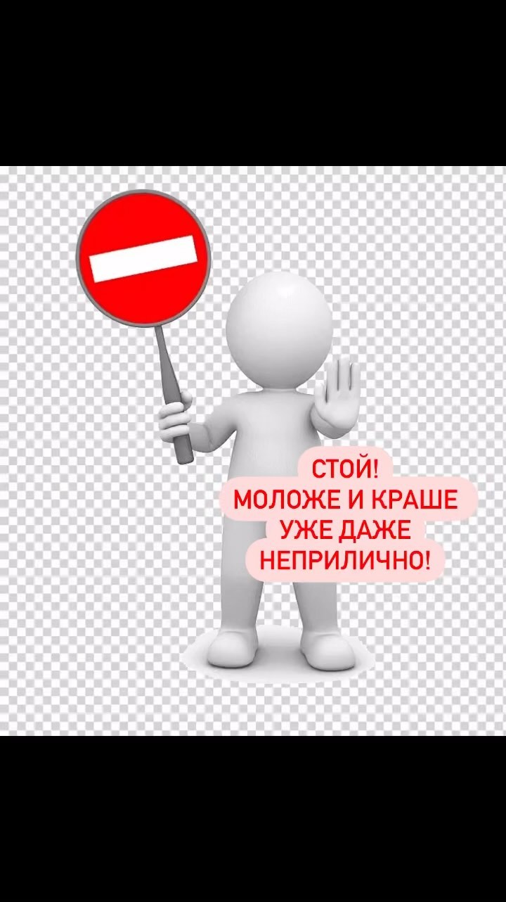 _tvoy_cosmetic_ekb в LOOKY. . Невозможно остановит...