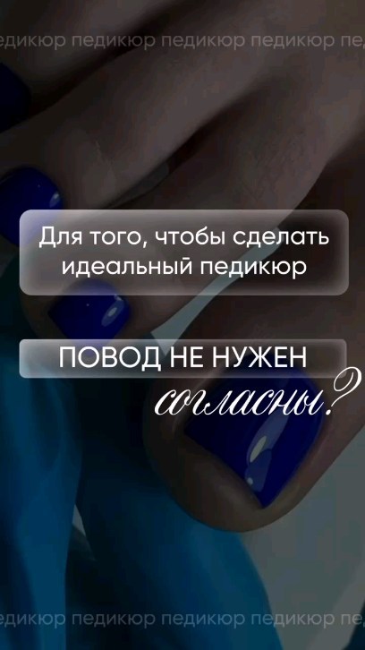 belltany в LOOKY. . null