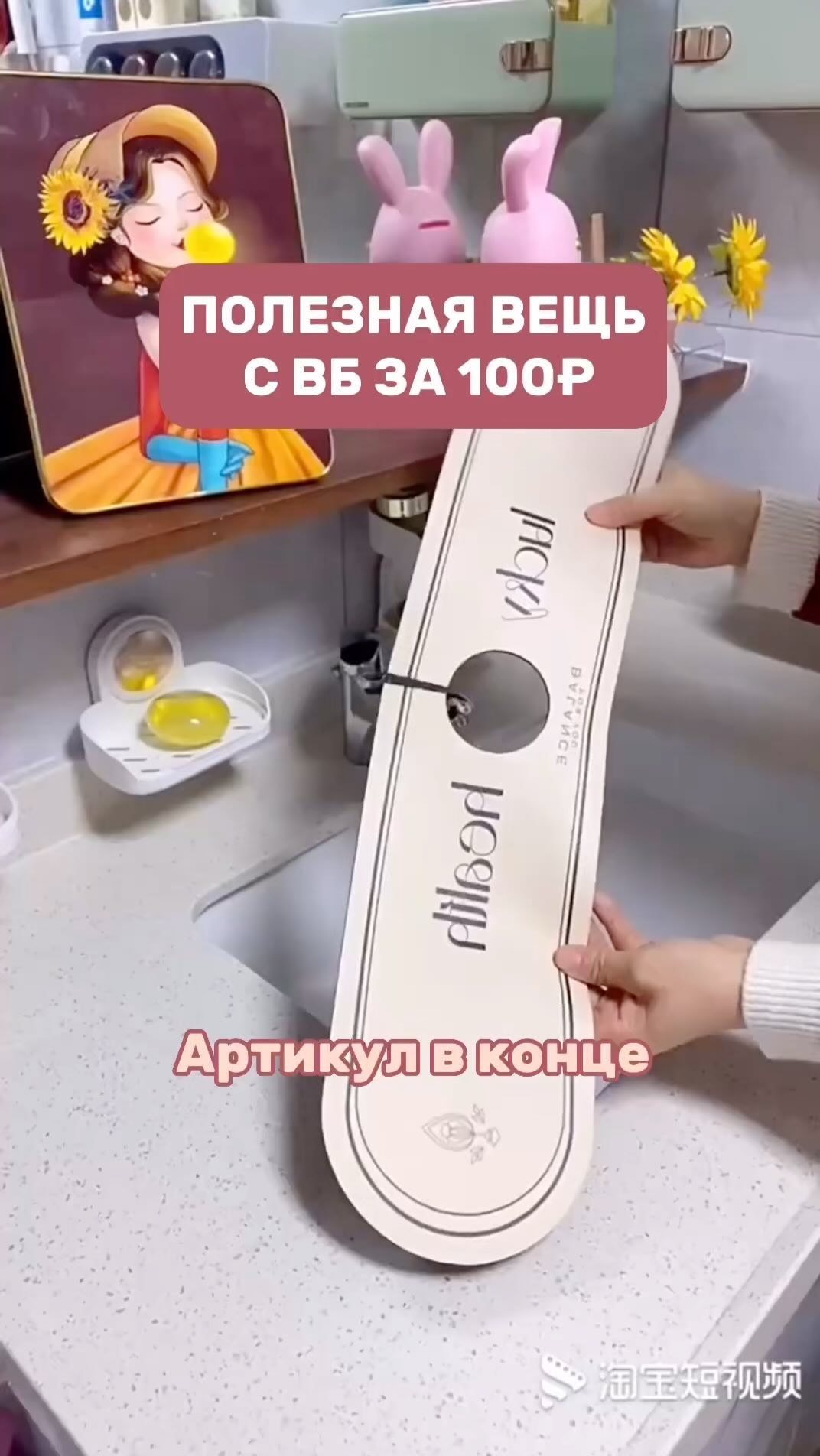shop_top_wb в LOOKY. #instagram,#instagood,#love,#like,#follow,#photography,#photooftheday,#love,#instagood,#love,#photooftheday,#fashion,#beautiful,#happy. АРТИКУЛ В ОПИСАНИИ П...