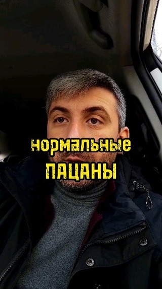 Александр Аганов в LOOKY. . Кто не стучит, тому ...
