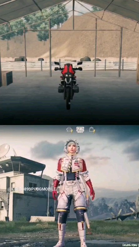 bb_kiritoyt в LOOKY. #pubgm,#pubgmemes,#pubgmobile,#game,#games,#reels,#shorts,#like,#pubg,#pubgfunny#pubgvideos,#pubgmobileindonesia,#pubgfunnymoments. Скины #pubgm #pubgme...