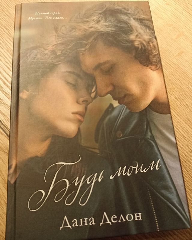 ozolinya.ru в LOOKY. #книжный_листопад,#trendbooks. @lisa_sinevlaska @as...