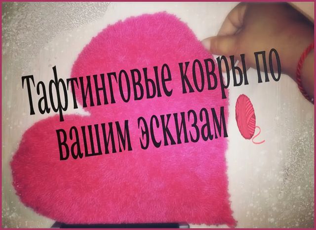 cupcake_cat_9671 в LOOKY. . У меня Вы можете: За...