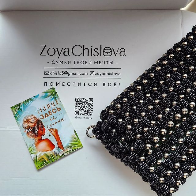 zoyachislova в LOOKY. . Привет!
Если я пропа...