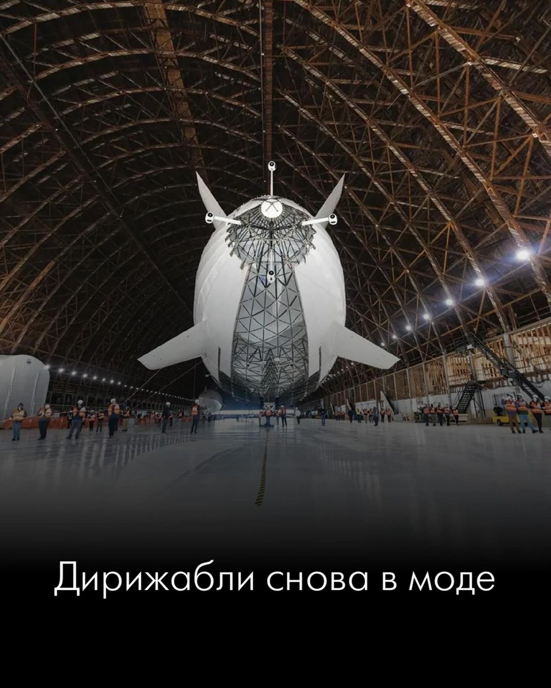 robbreportrussia в LOOKY — фото 1