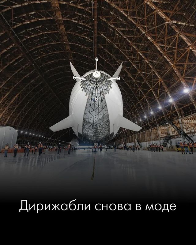 robbreportrussia в LOOKY. . После почти 100 лет ...