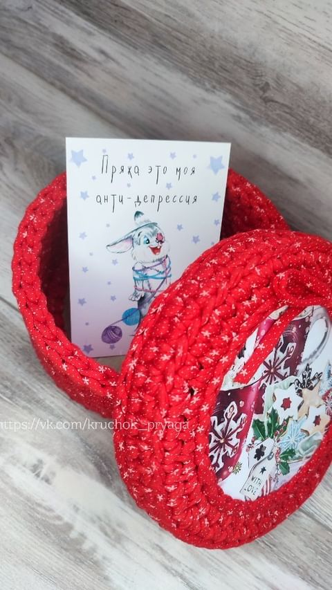 kruchok_pryaga in LOOKY. #ручнаяработа,#вяжу,#интерьерныекорзинки,#2023,#2024,#подарок,#ручнаяработаназаказ,#взаимныелайки
#самарскаяобласть,#handmade. Новый год близко🎄
Т...