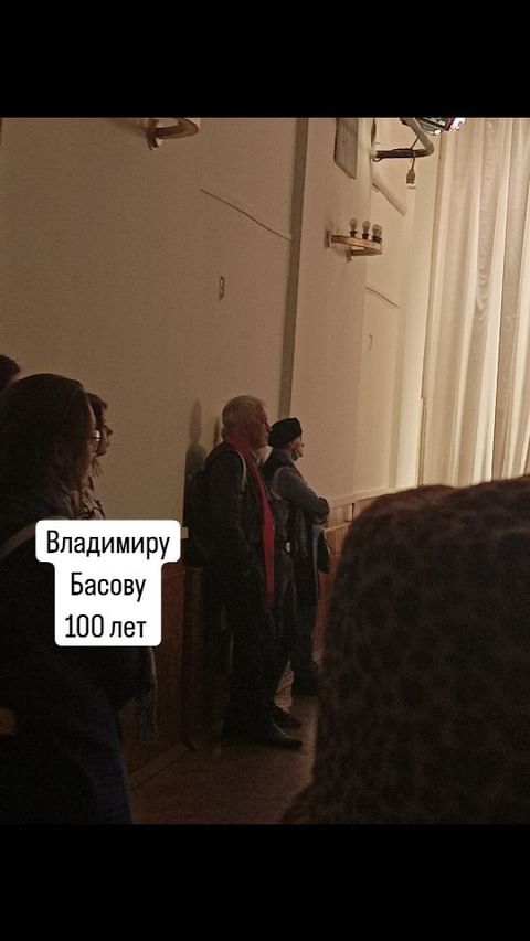 olgao_kr в LOOKY. . Владимиру Басову - Д...