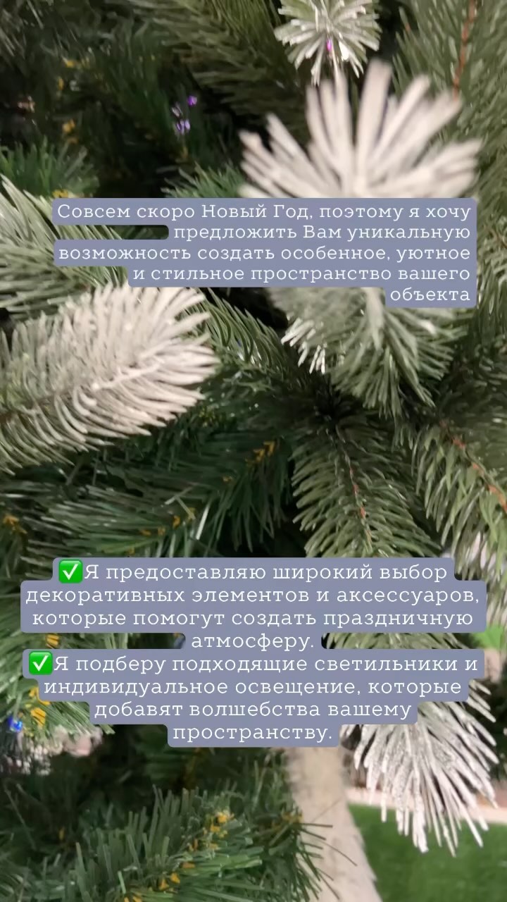 _e.zima_ в LOOKY. . null