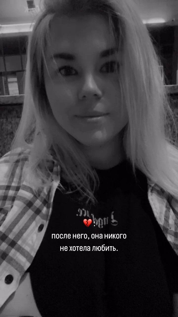 _nastyaaviii_ в LOOKY. . null