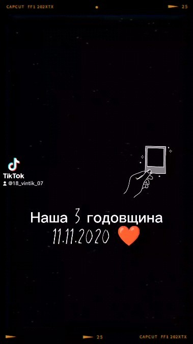 22_konstantin_22 в LOOKY. #лайкивзаимно#взаимныекомментарии#взаимныеподписки#лайктайм💎💎💎,#годовщинасвадьбы💍,#мужижена❤️,#кожанаясвадьба💍,#всёещёвпереди😍❤,#любитеибудьтелюбимы❤️. 🤵Кожаная свадьба👰а...
