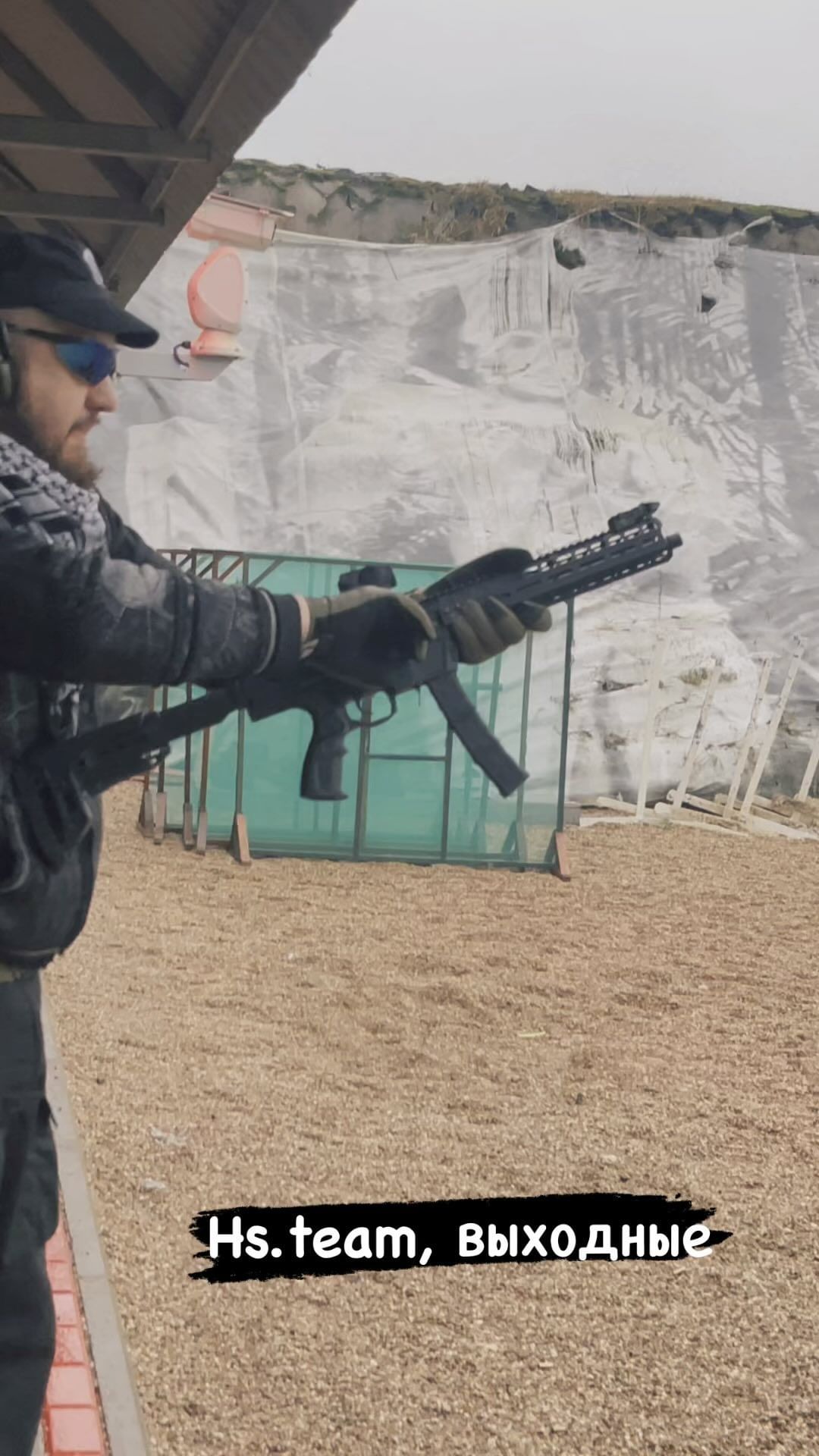 ashenebal в LOOKY. . Выбрались пострелять...