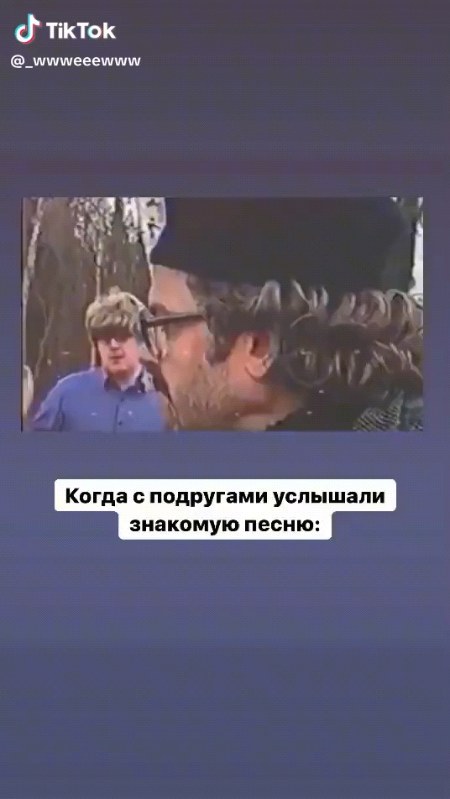 dashuka_228_ in LOOKY. . Это точно хахахаха