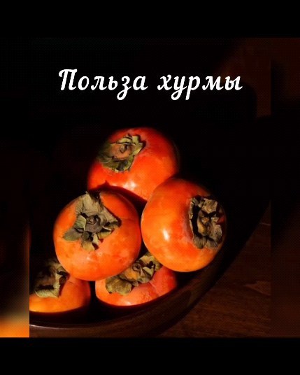 bioresonance_msk в LOOKY. . 10 причин купить хур...