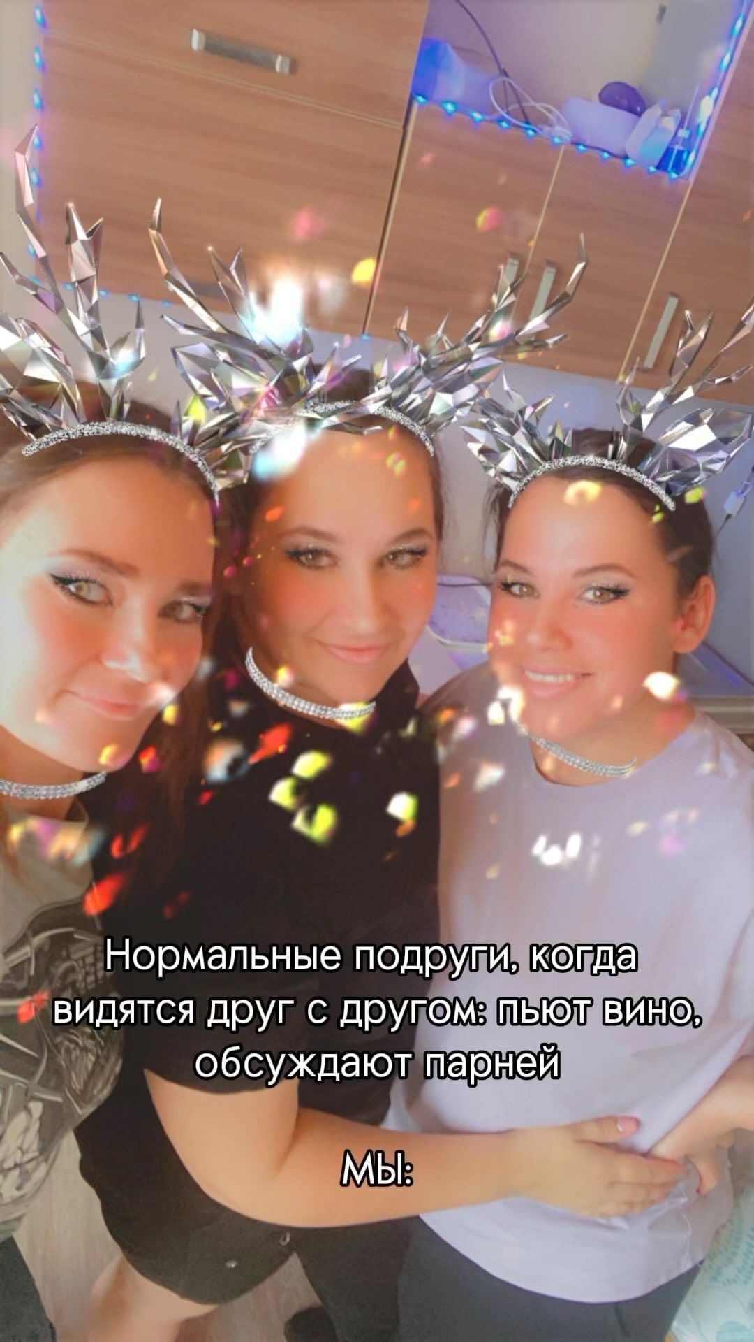 soarertwin в LOOKY. #ктопонялтотпонял,#ядурная,#учитесьуменя,#типичнаяДашка,#выдыхайтедобро,#жизньневсегдакакашка,#хватиткислячить. #ктопонялтотпонял #я...