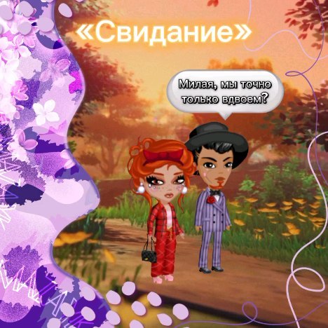 mazzisw в LOOKY. #рекомендации. •New video• 
#рекоме...