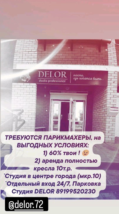 albinashugaristka в LOOKY. . null