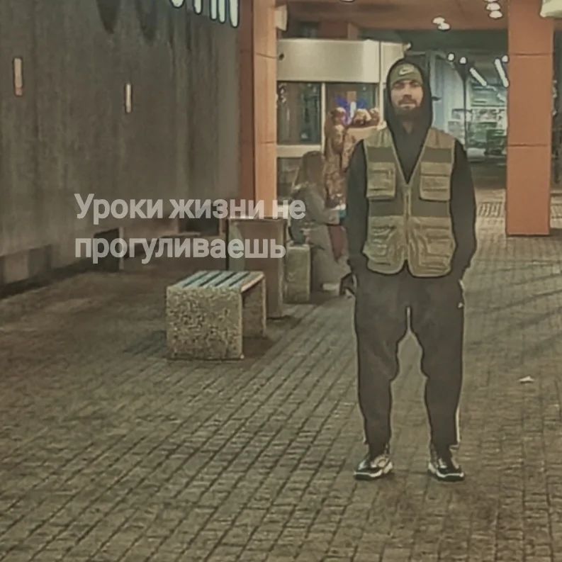 SHODMON в LOOKY — you don't skip life lessons