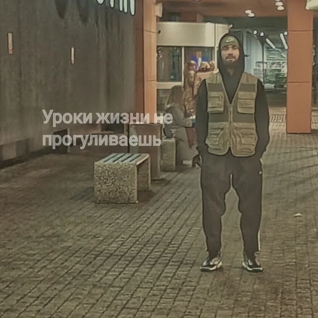 SHODMON в LOOKY. . you don't skip life ...