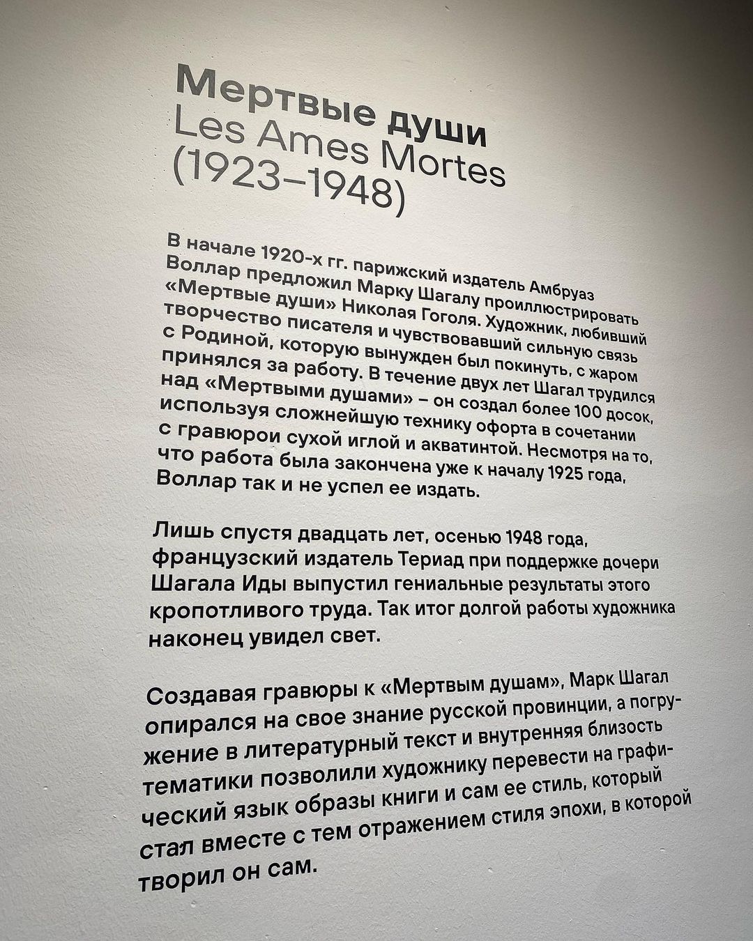 elenakalgina в LOOKY — фото 6