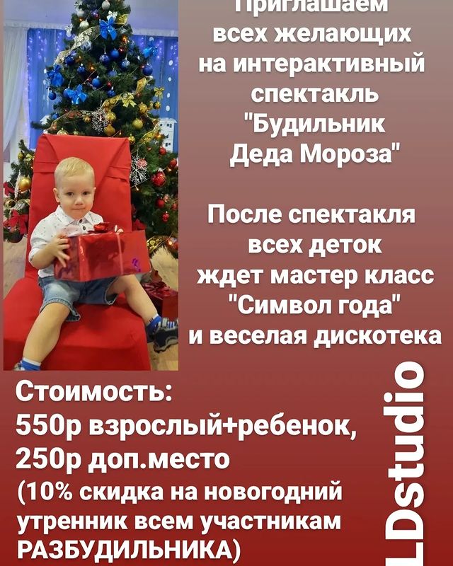 natapolyakova_v в LOOKY. . 18 ноября в 11.00
пр...