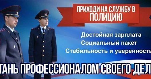 saratovskiy_prezident в LOOKY. . В минуты опасности к...