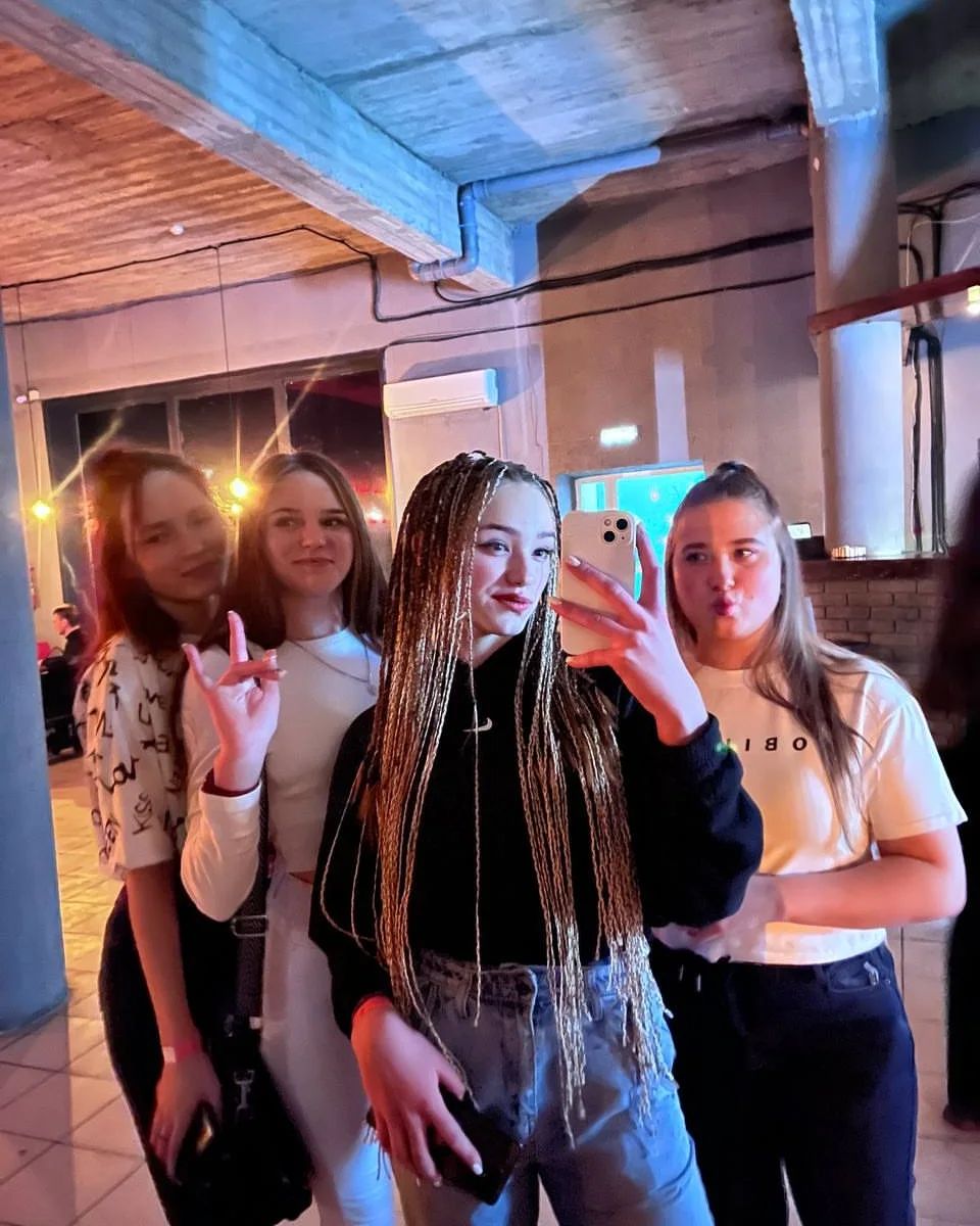 Вечер ☺❤