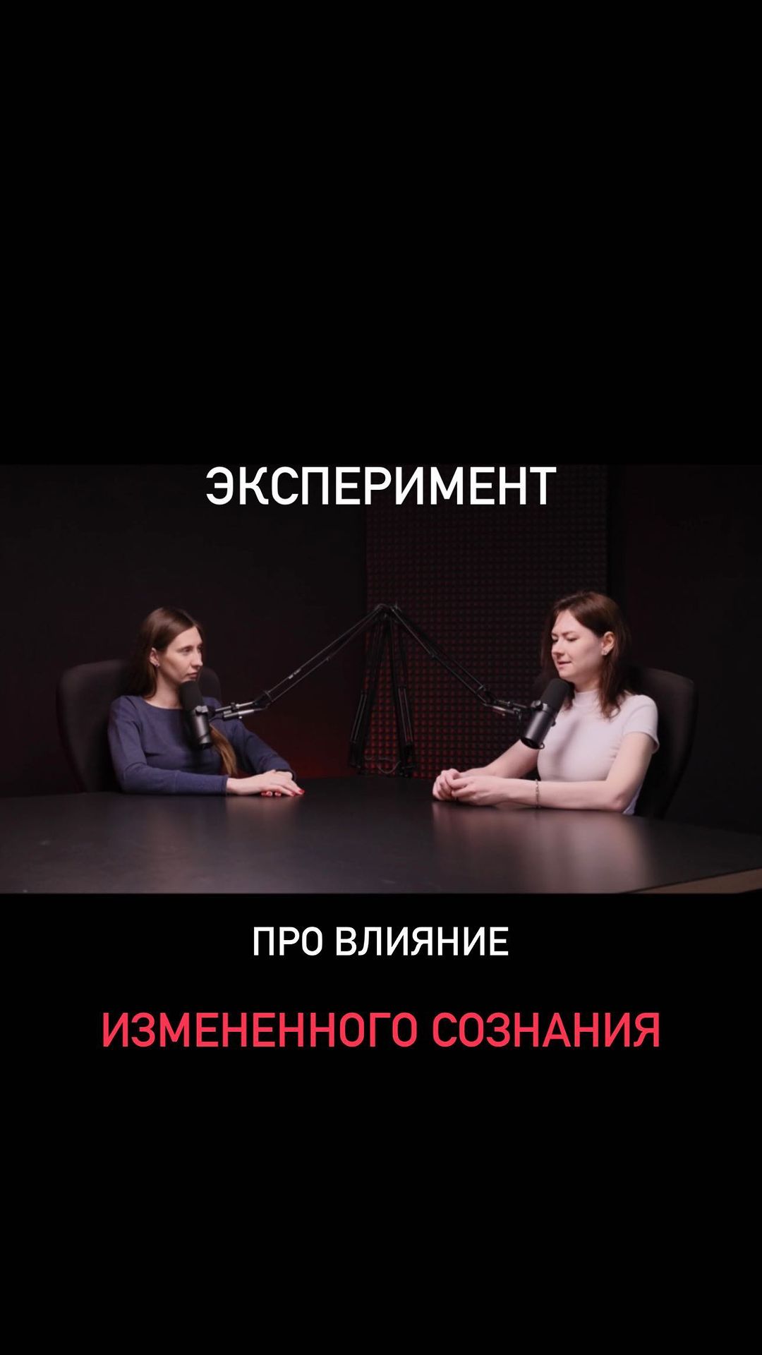 putezoterika in LOOKY. #путьэзотерика,#эзотерик,#эзотерика,#психология,#парапсихология,#парапсихолог,#расстановки,#духовныйпуть,#духовность,#интересно. На нашем канале еще ...